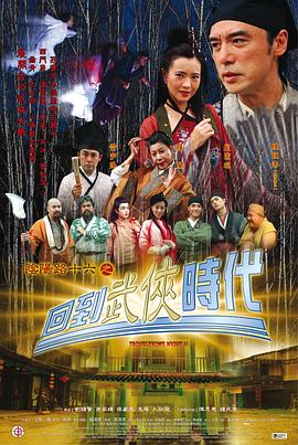 无负今日