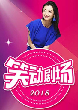爱犬的奇迹