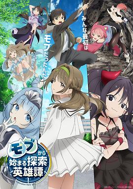 怒海争锋