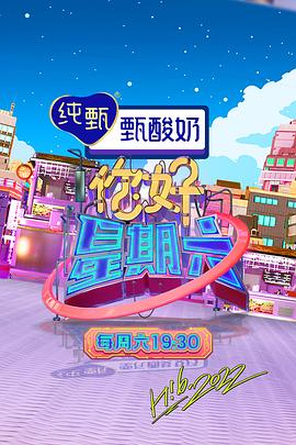 恋恋巴黎
