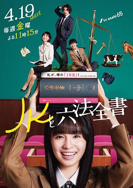 希特勒的男孩
