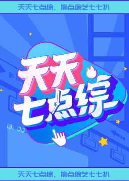 恶童日记