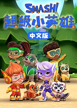 无畏上将高尔察克