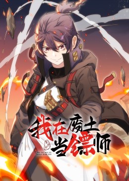 爱有来世