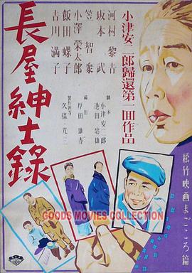 无处藏身